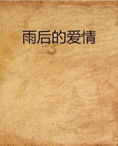 从省政府工作报告热词,看三亚实践