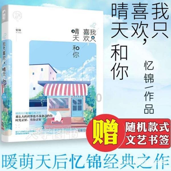 郭晶晶霍启刚合体秀恩爱，牵手跑马拉松，自信大方，周润发瘦脱相
