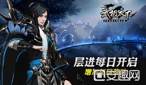 原始人打棒球