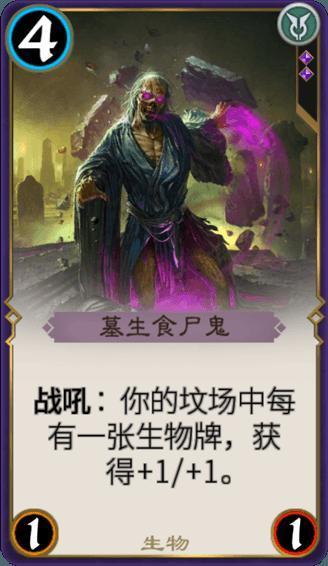 全球最大即将交付!马士基首艘甲醇双燃料大型集装箱船命名