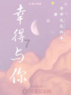 小小忍者疾风传