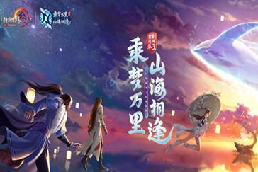 别人说顶级理解怎么回怼？游戏画面