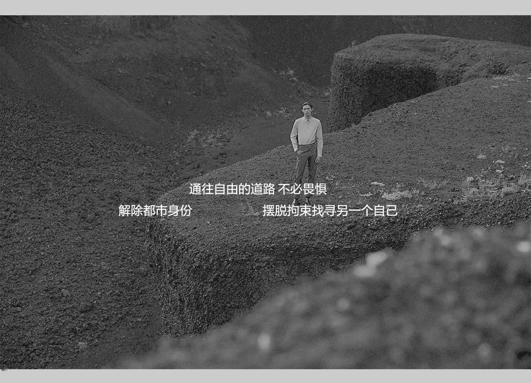 栅栏迷宫