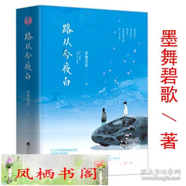 僵尸猎人赏金大赛