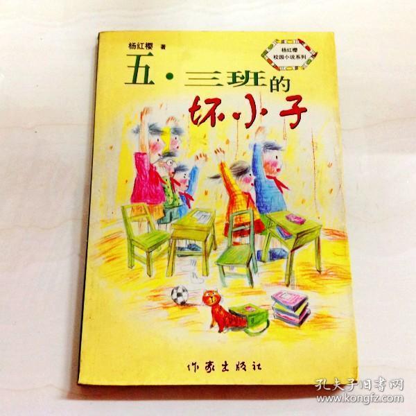 半坡起步有什么不熄火的窍门？