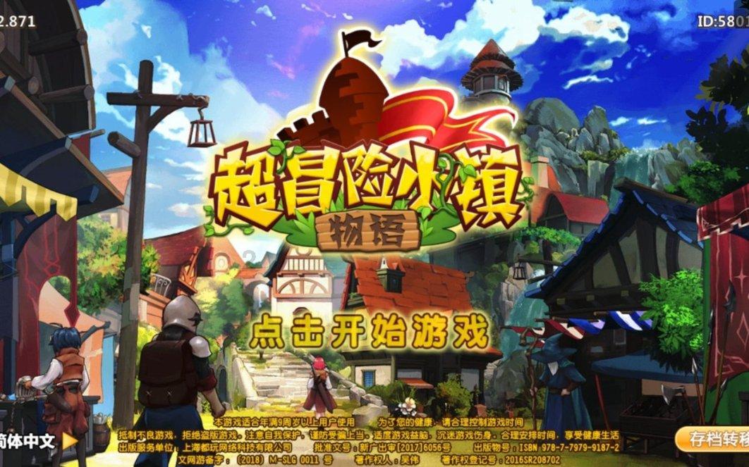 缤纷水果茶