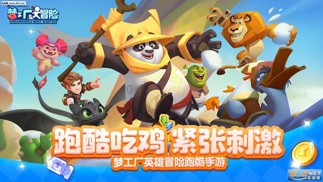 什么是白茶游戏画面