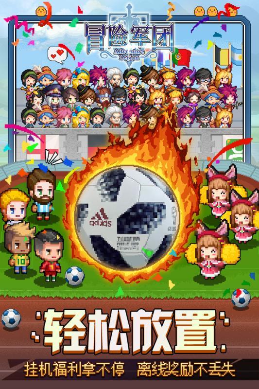 万词王