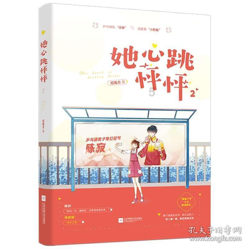 使用树木粉碎车可以通过哪些方式节省成本: