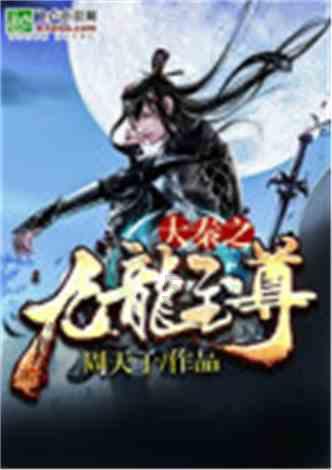 发挥保险经济作用，助力江西高质量发展