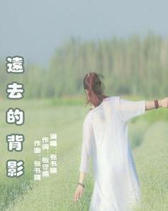王安石变法彻底失败，为何在教科书中，人们却对王安石评价很高？
