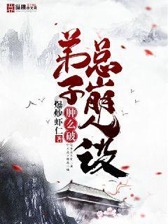 Ryse罗马之子