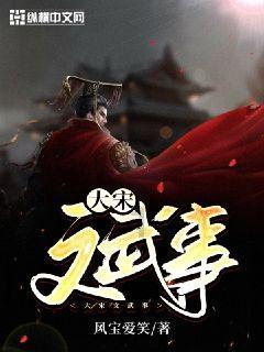 蝙蝠侠：阿甘之城