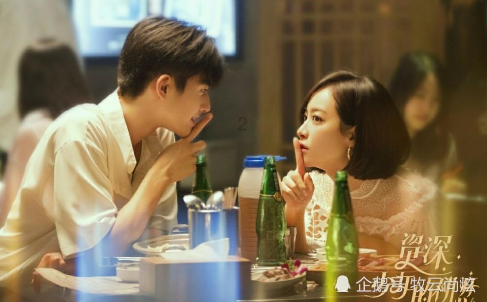 救援受困的向导