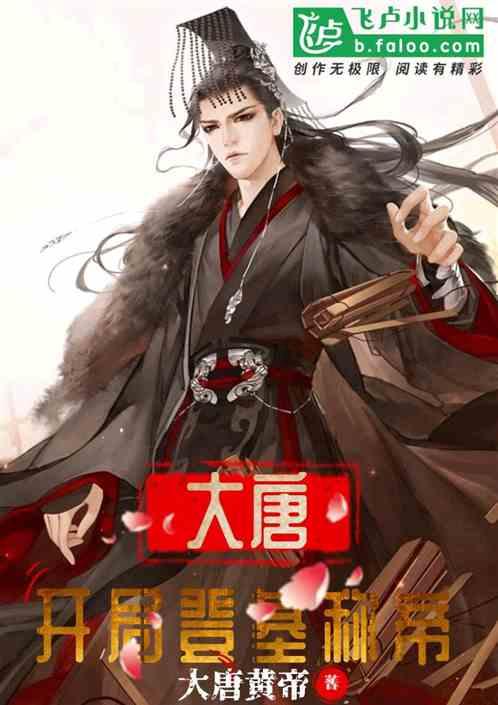 寓“测”于乐 寓“评”于趣丨小学低年段无纸化测评,桐庐的学校这样开展③