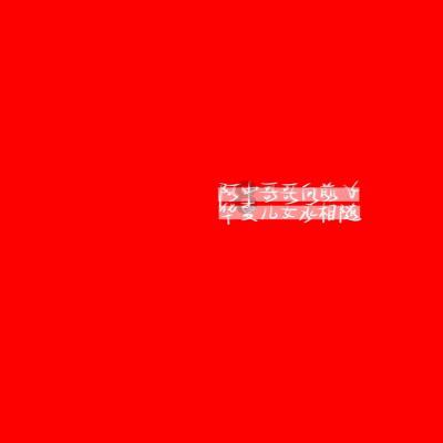 培训机构老师消课点名小程序教务系统