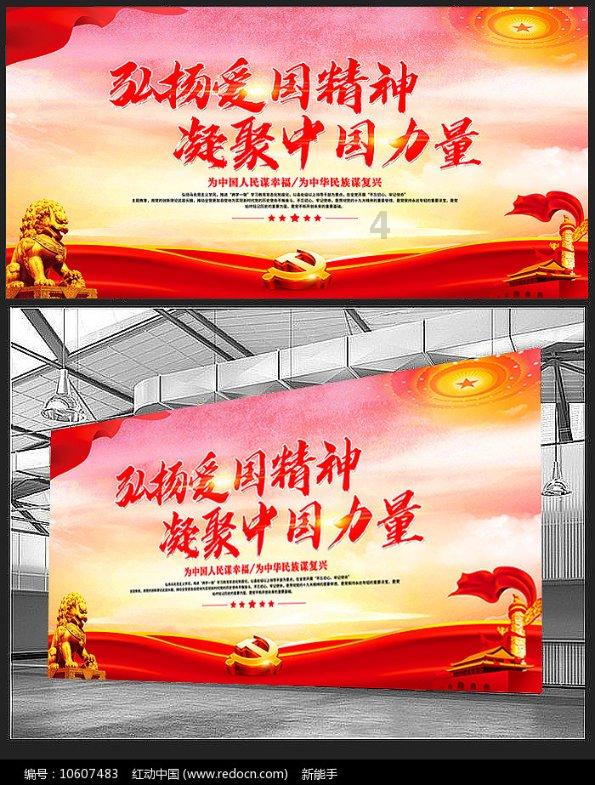 《贪婪大地》0.8新角色迅雷疾风技能介绍