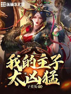 让实干成为青海大地上最鲜亮的底色