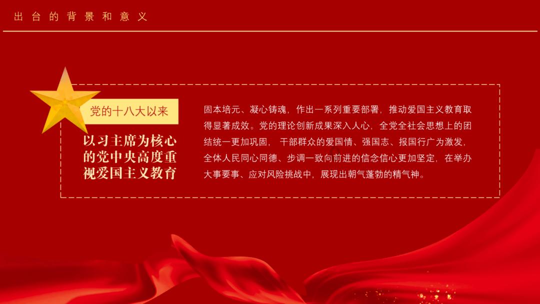 邹城农商银行为地方经济发展注入金融“活水”