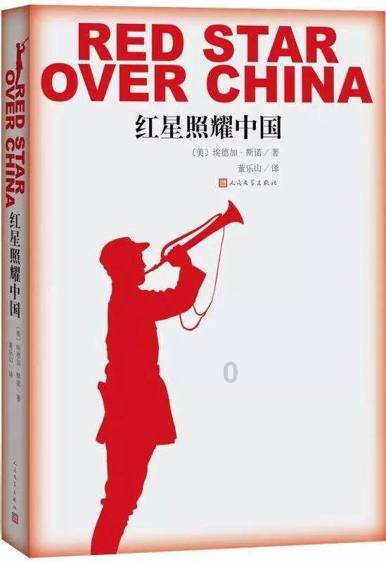 失落之城解密