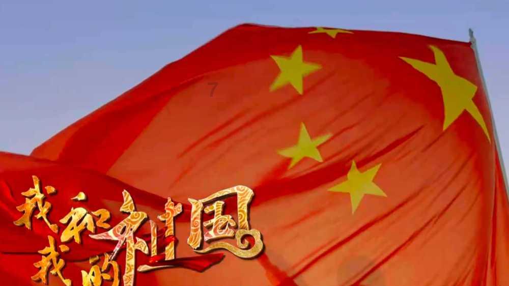 英语学不会怎么办？游戏画面
