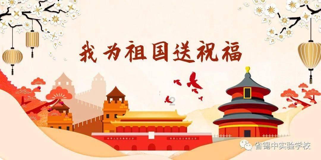 深圳版《卡门》全球首演