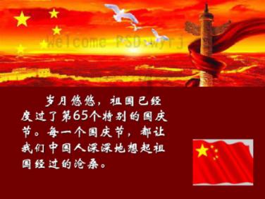 韦孝宽去接替尉迟迥兵权,尉迟迥却要杀其祭旗,看韦孝宽如何脱身
