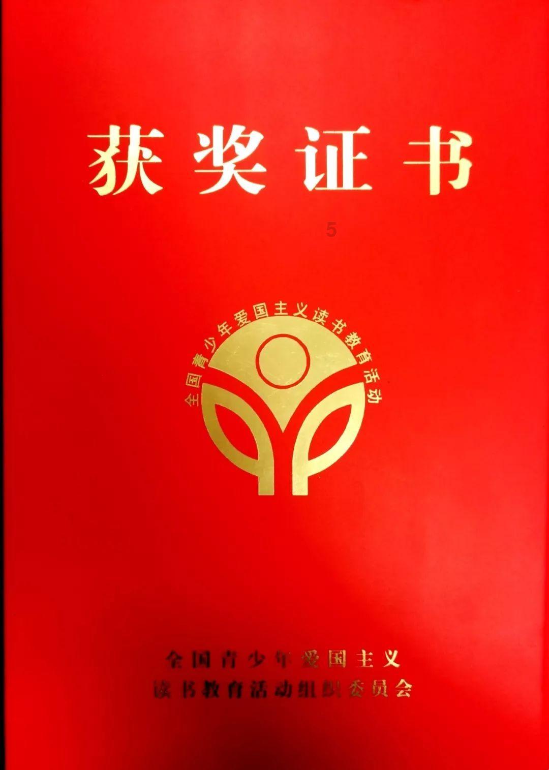 囊盔马先蒿|西藏生物多样性科普