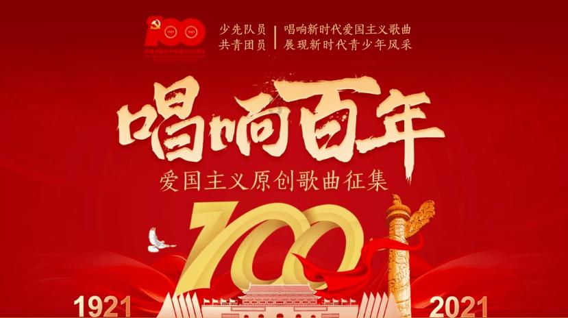 古墓丽影：崛起
