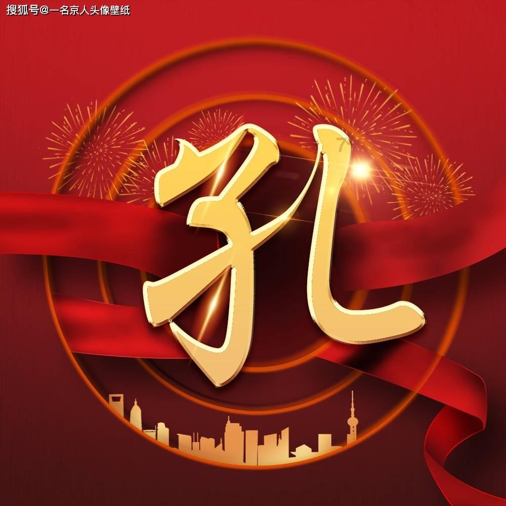 不松劲再加力·区县出招发力｜江北区：改出高颜值 造出新品质