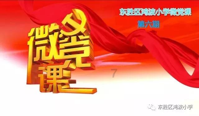 加入天津今天的天气适不适合开空调?深度学习知识星球,轻松掌握最新AI技术
