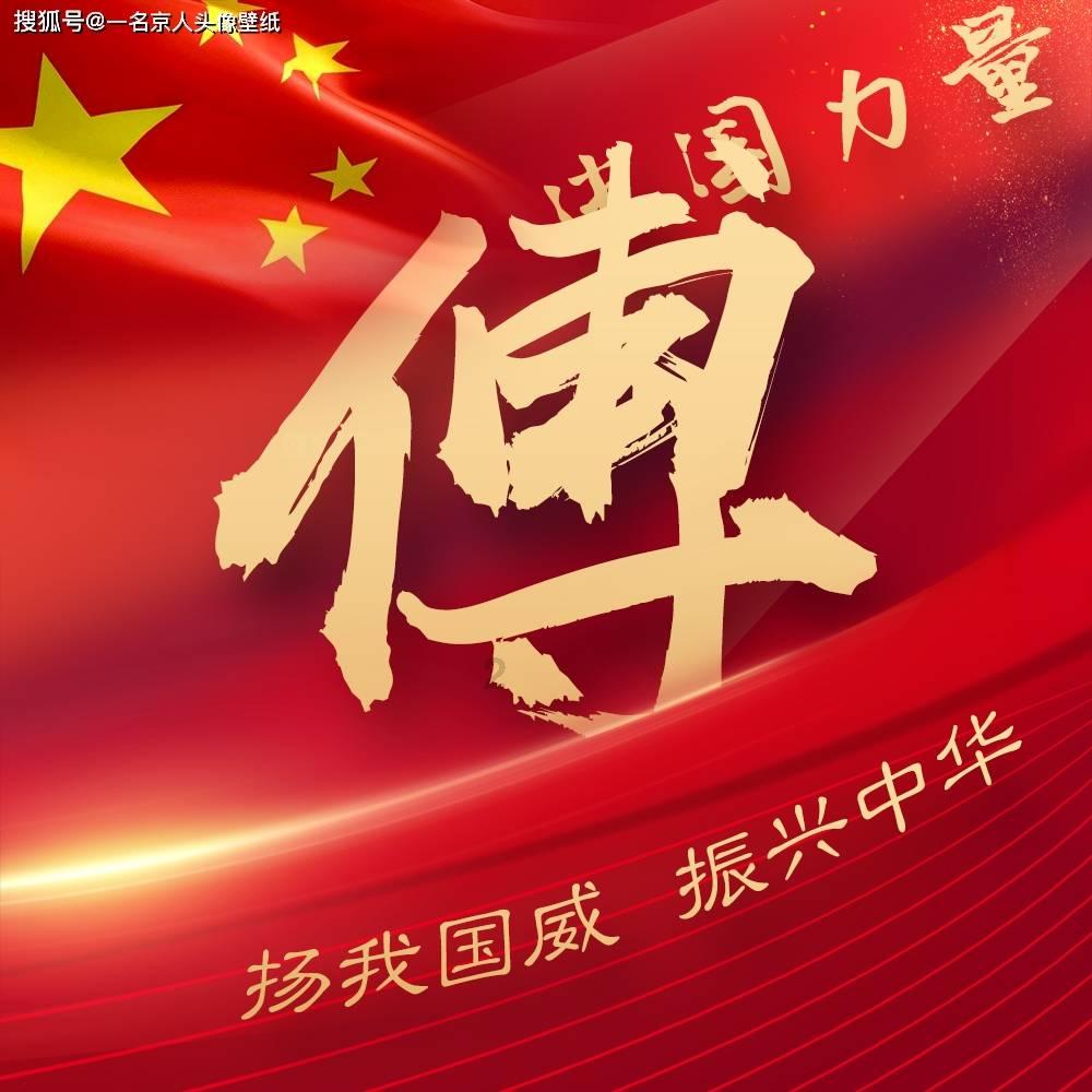 2023年大连近岸海域水质历史最佳