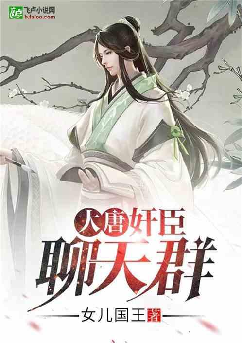 两会大家谈｜山东省人大代表郑跃文：从三个方面做好服务保障 让游客舒心住、安心行、顺心游