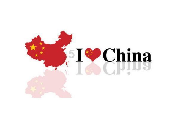 救援萌老虎