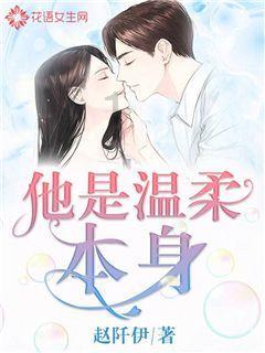 万词王