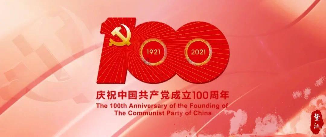 摆动小圆球