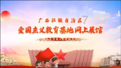 短视频后的热诚“尔滨”