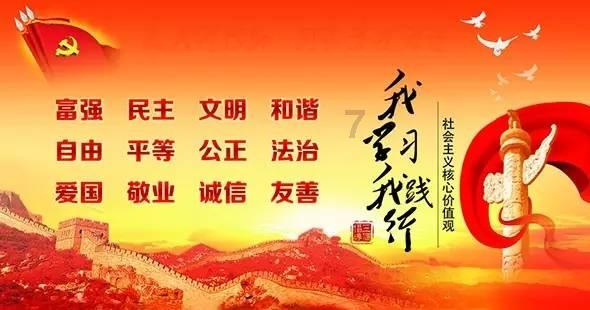 呼和房建公寓段加强设备整治 让旅客舒适出行