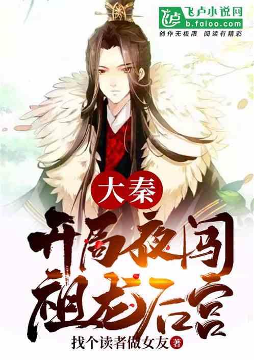 小人国救援