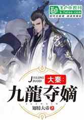 什么是白茶游戏画面