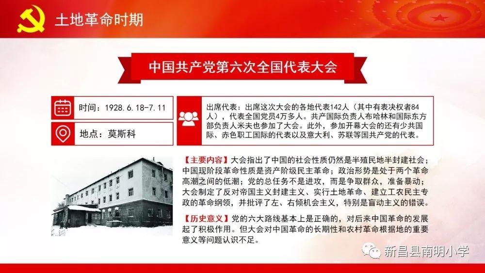 影视工厂