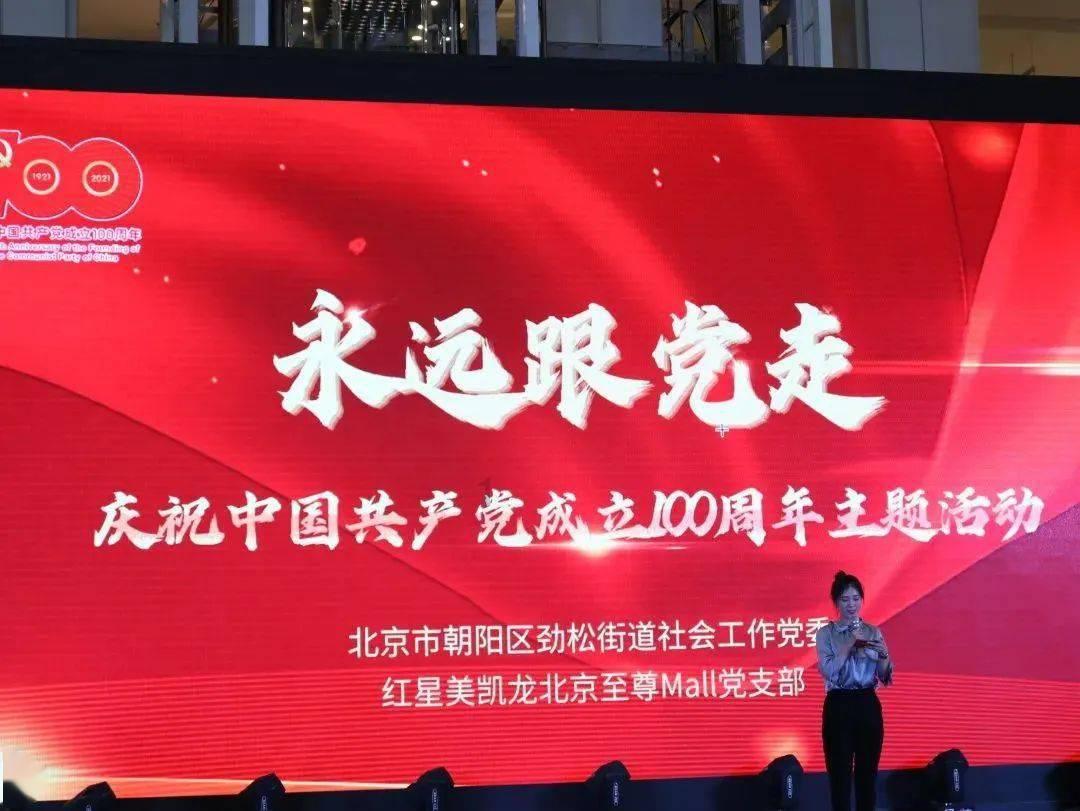 逗小猴开心系列211