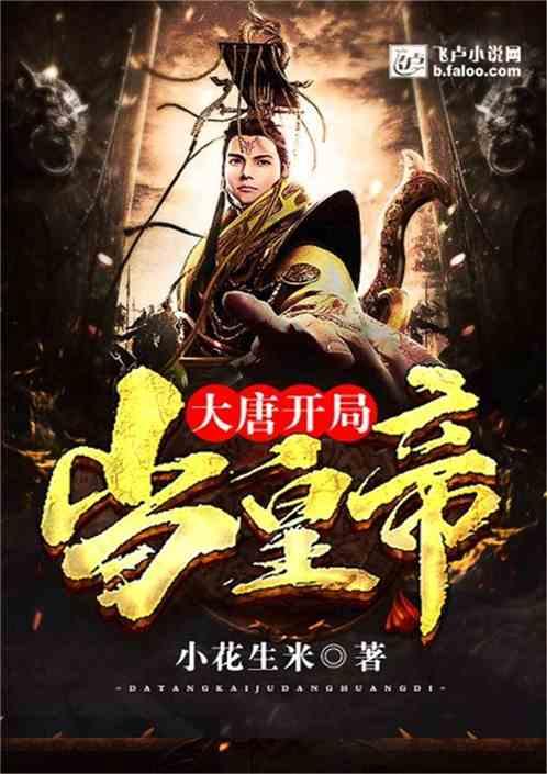 详细解析MPLS转发原理