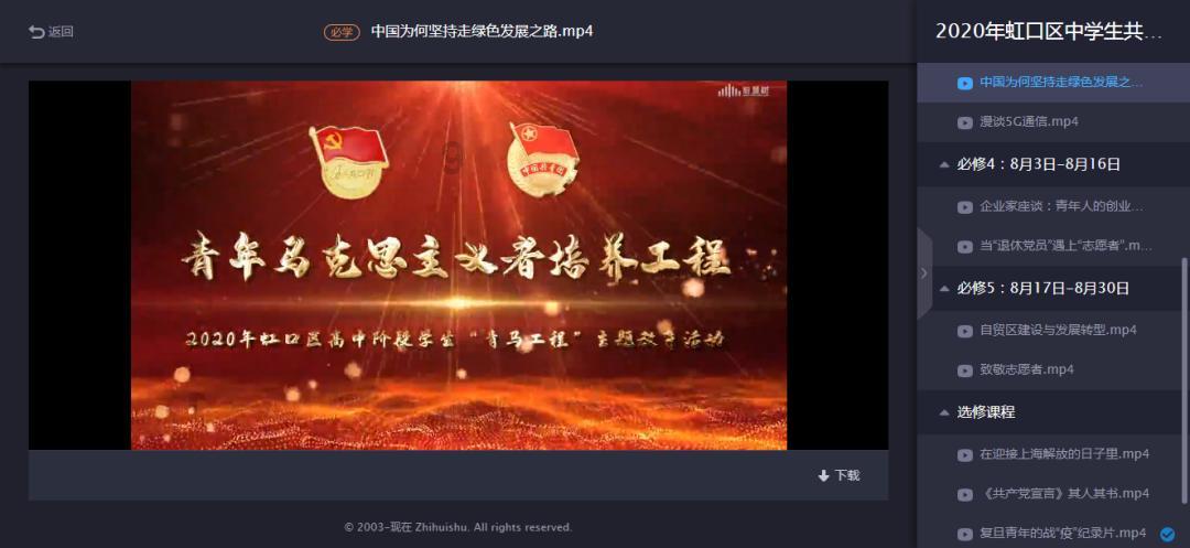 南昌西湖:品牌建设促检察办案“加速跑”