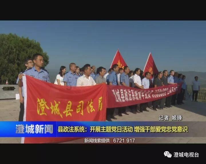 神圣的石像