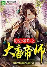 快板、小品、歌舞剧,耀州区家门口的村晚让村民乐开了花