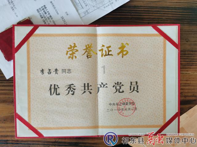 不满前妻交往新男友，散布前妻隐私视频被商洛柞水警方拘留