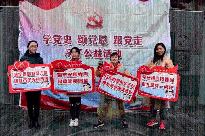 莱芜职业技术学院都有什么社团。今年的新生求推荐。游戏画面