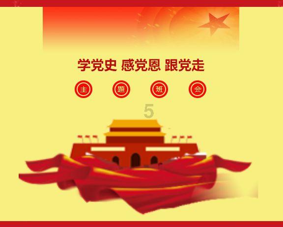 为啥是秦国一统天下?3样东西本不该出现在落后的2000年前