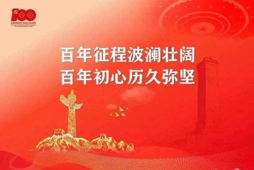 逃出魔法宫
